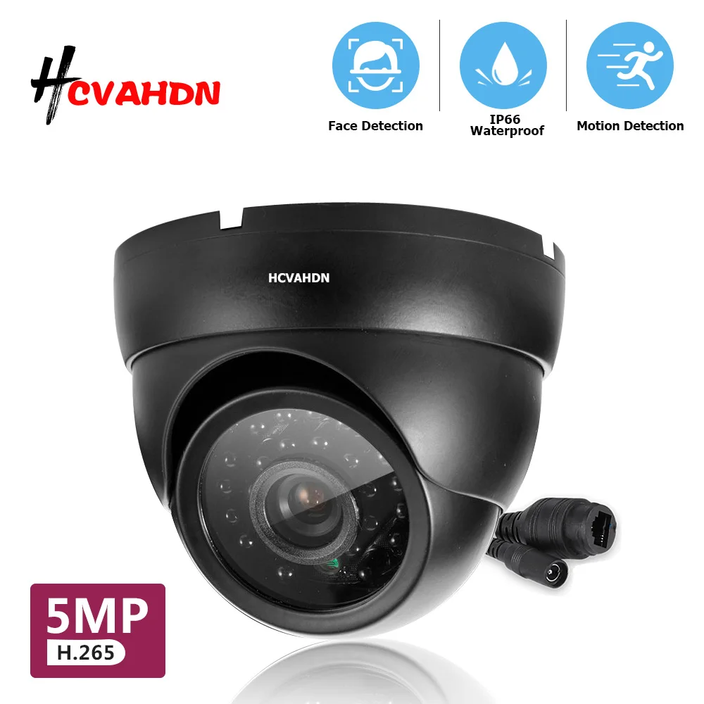 H265 5MP HD Ceiling MINI Metal Case Dome Cam POE Network CCTV Security Camera Waterproof Video Surveillance IP Camera System 2K