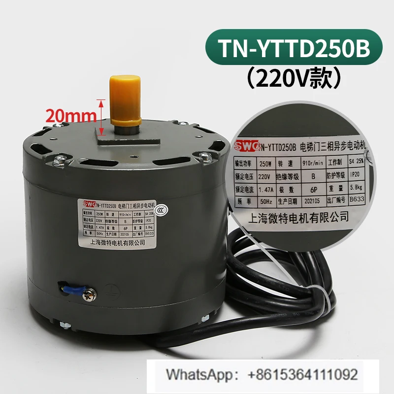 TN-YTTD250/250B Thr… - image