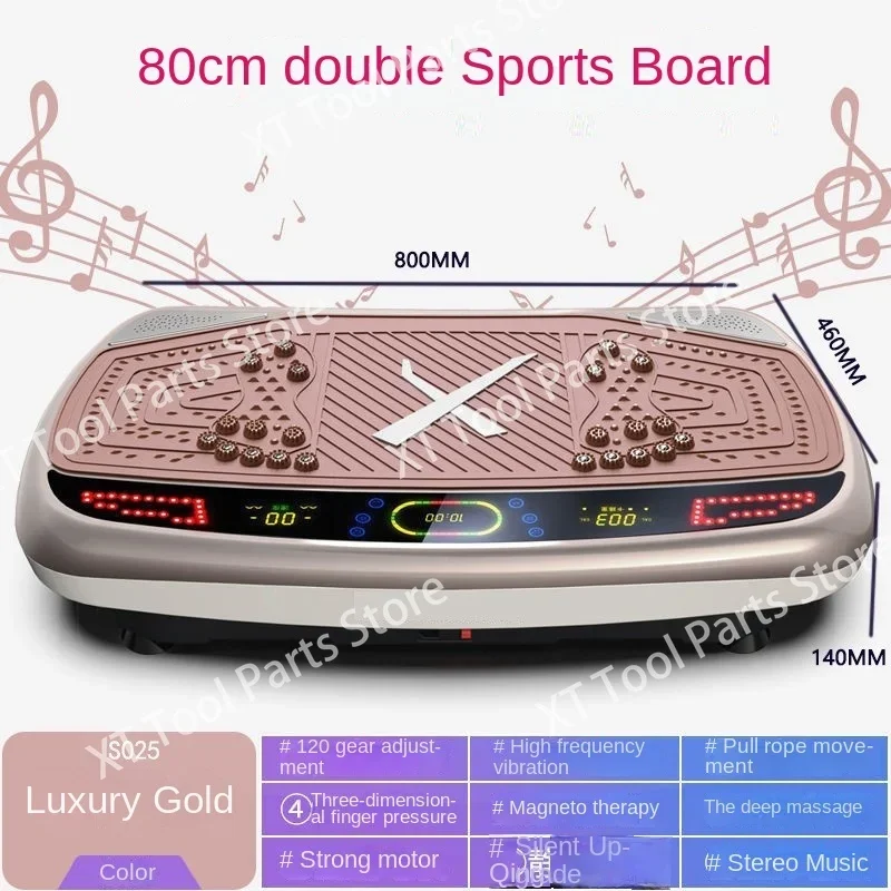 Fat rejection machine Shaking machine Fitness home Bluetooth music Sports Multi-speed reformer frequency vibration instrument