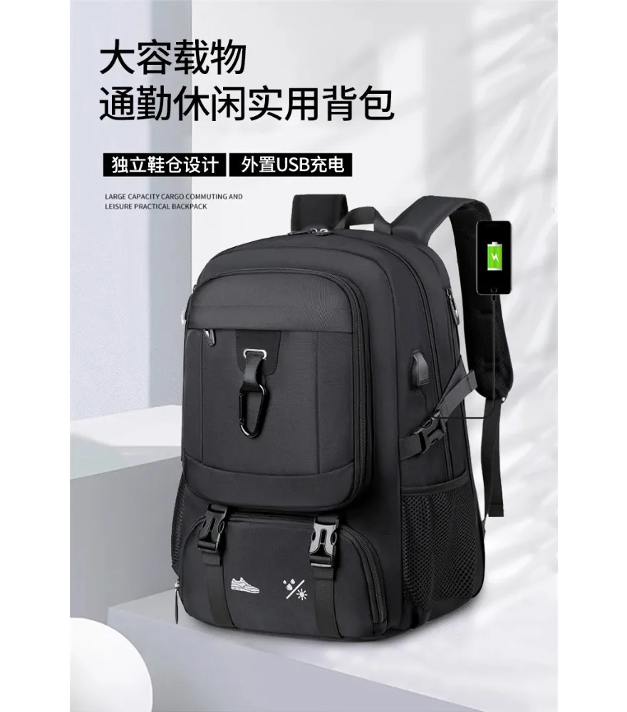 Black large capacity backpack with separate shoe compartment anti splash side USB for travel student daily storage