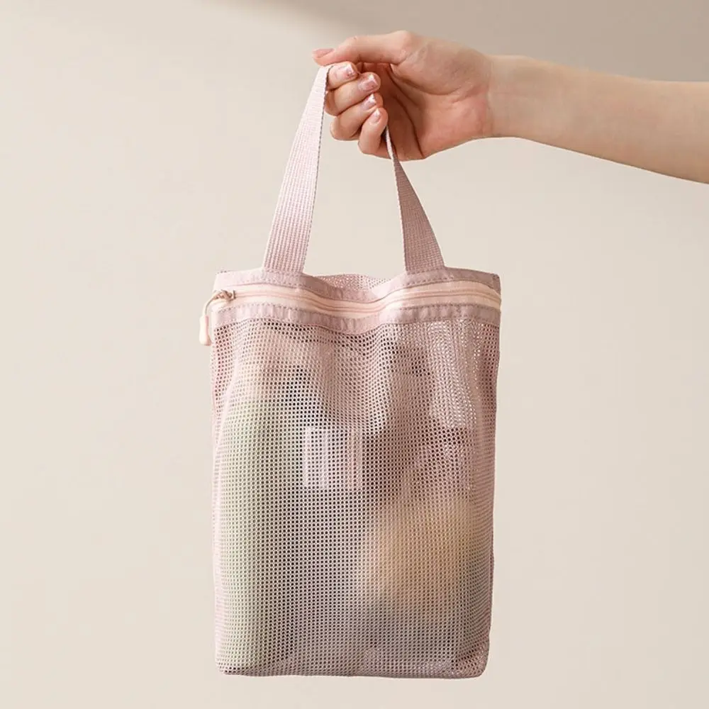 Casual 26x23cm Portable Toiletry Bag With Zipper Hand-held Cosmetic Bag Mesh Storage Pouch for Business Trips Travel