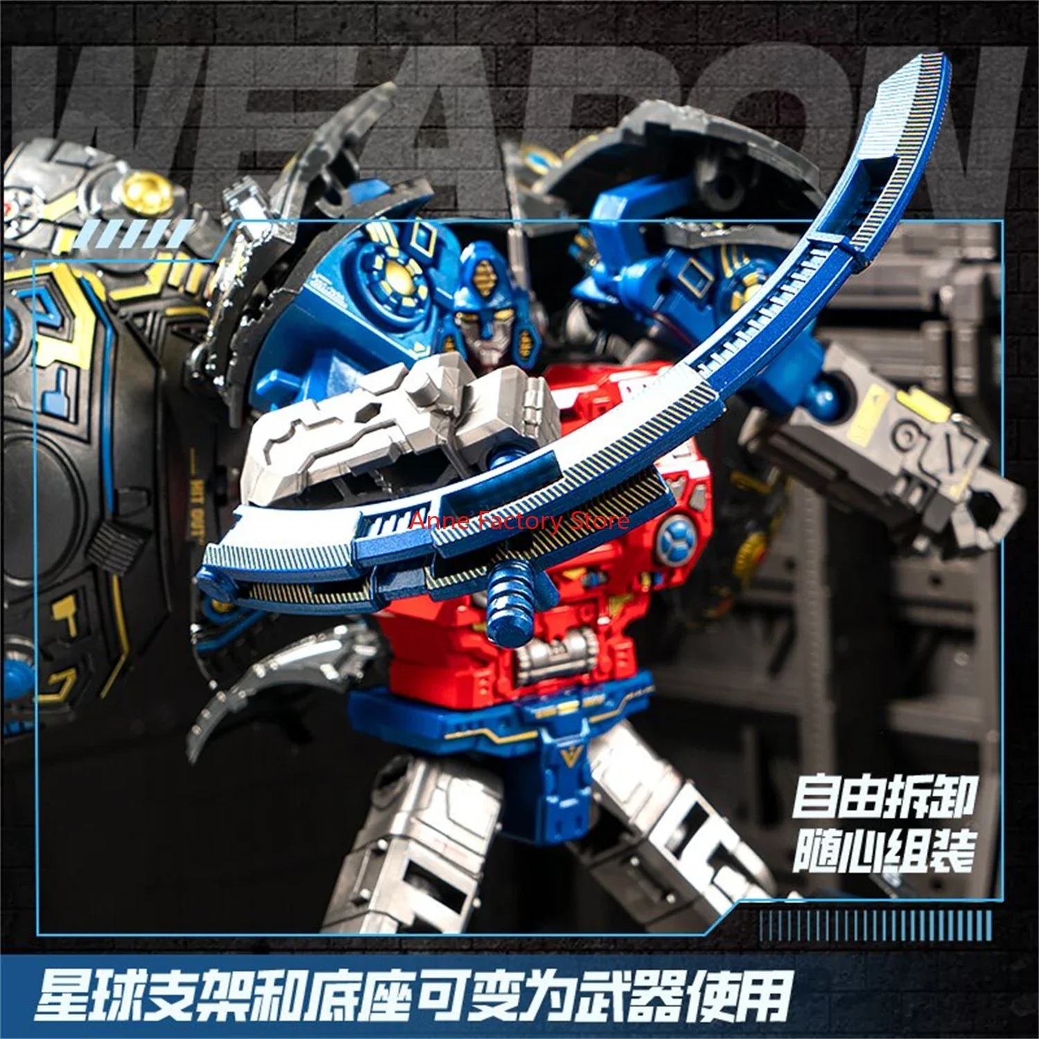 

В наличии: Игрушка-трансформер Transformation Planet Hot Soldier Unicron, фигурка-персонаж в коробке