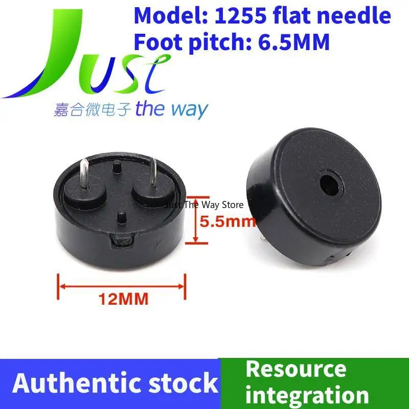 10pieces/lot 1207/1255/1306/1404/1407/1707/2207 Passive Piezoelectric Buzzer Low Power Consumption
