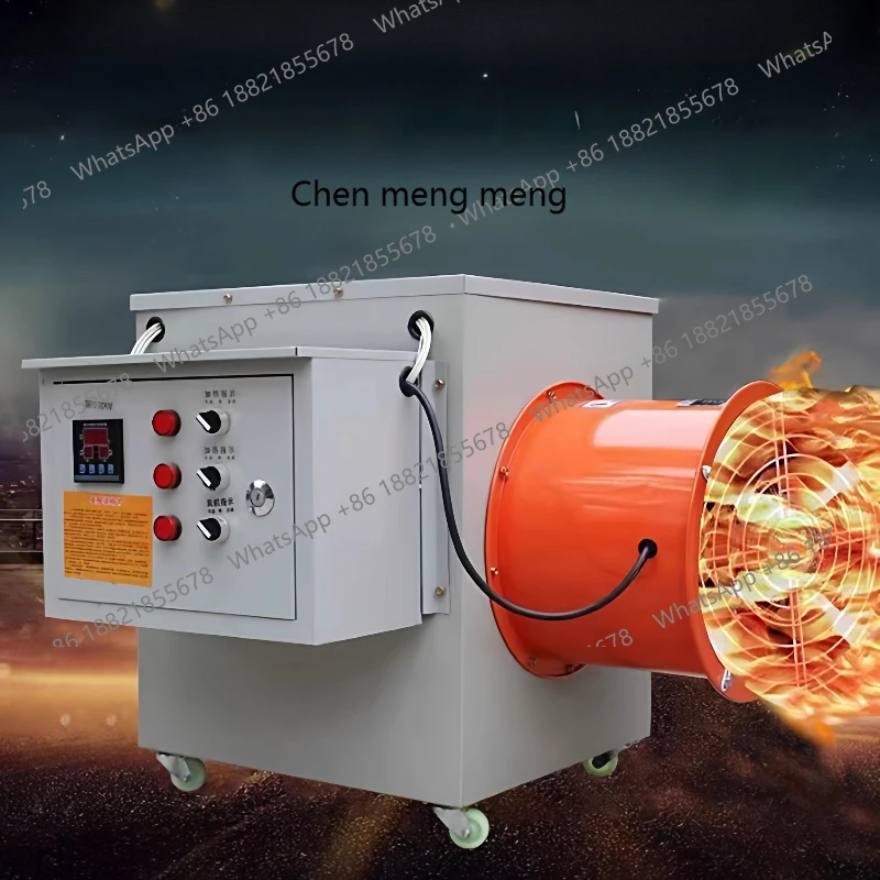 

Industrial electric heater High power breeding hot air blower Greenhouse drying heater Heat furnace