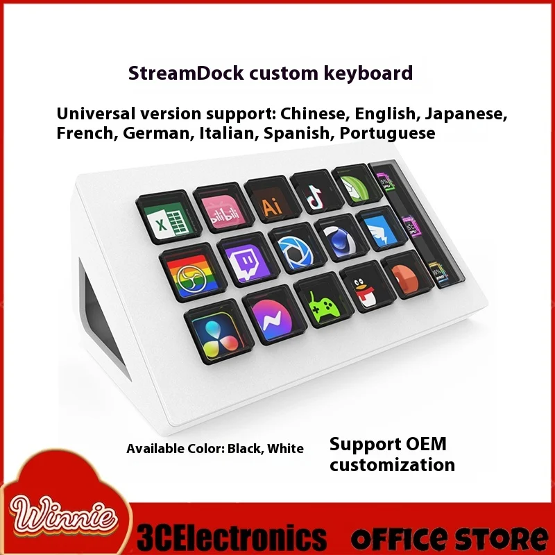 Mirabox 293s Streamdeck Visual Keyboard 15 Keys Live Content Lcd Button Creation Custom Controller Button For Windows/Macos Gift