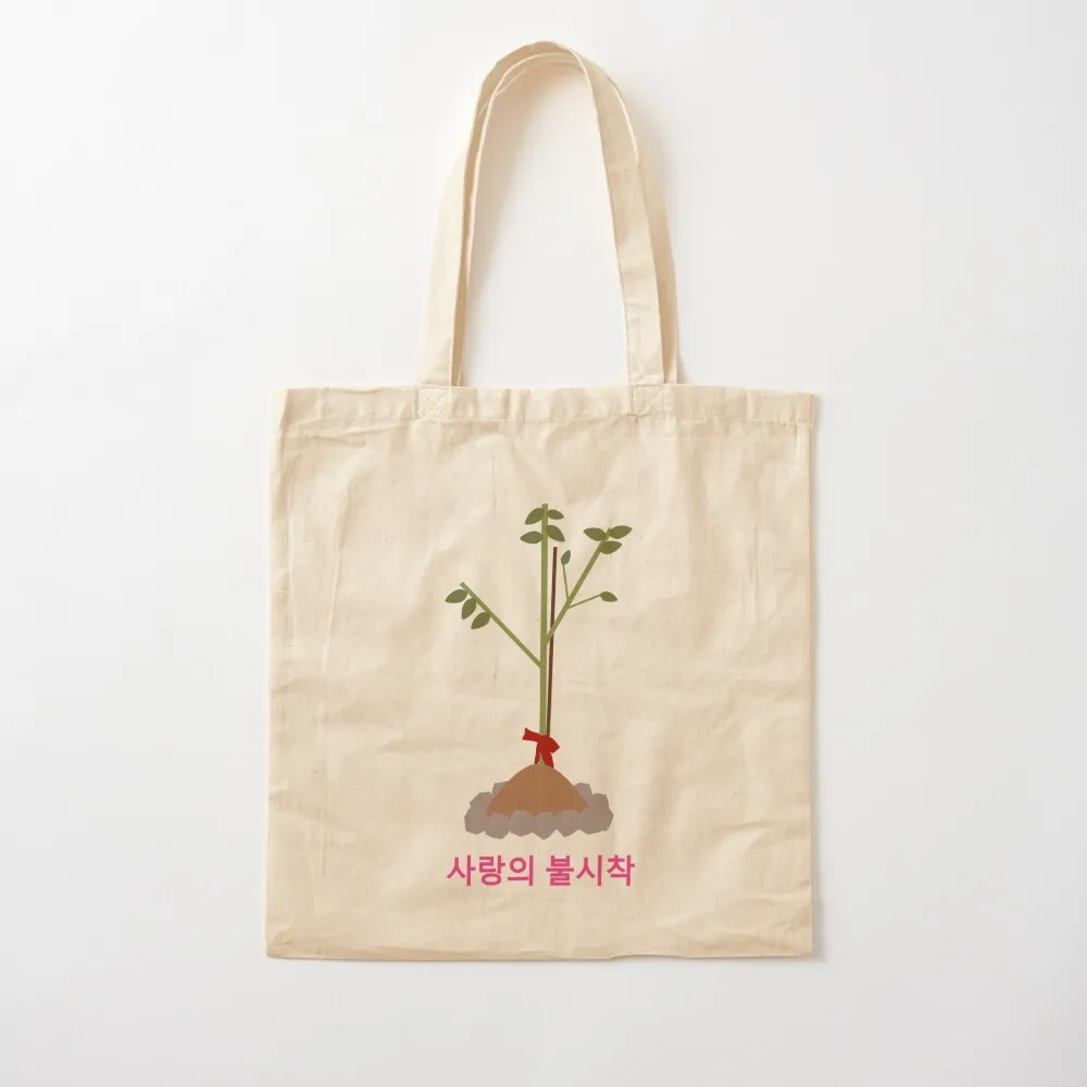 Crash Landing On You - Korean Tote Bag shoping bag cute pouch bag Canvas Tote