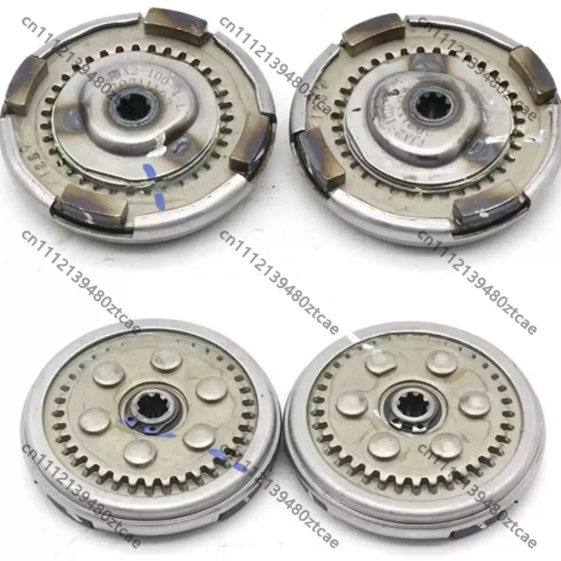 Car Seat Angle Adjuster Core Sheet Metal Connecting Rod Inner Hole 10mm Outer Diameter 83mm For Seat Modification