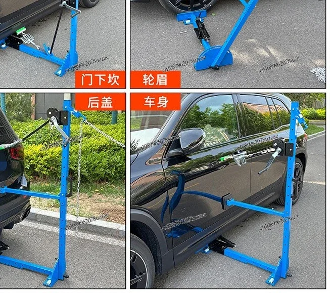 Vehicle Frame Straightening Puller Professional Dent Pulling Rack for Automobile Body Shape Correction