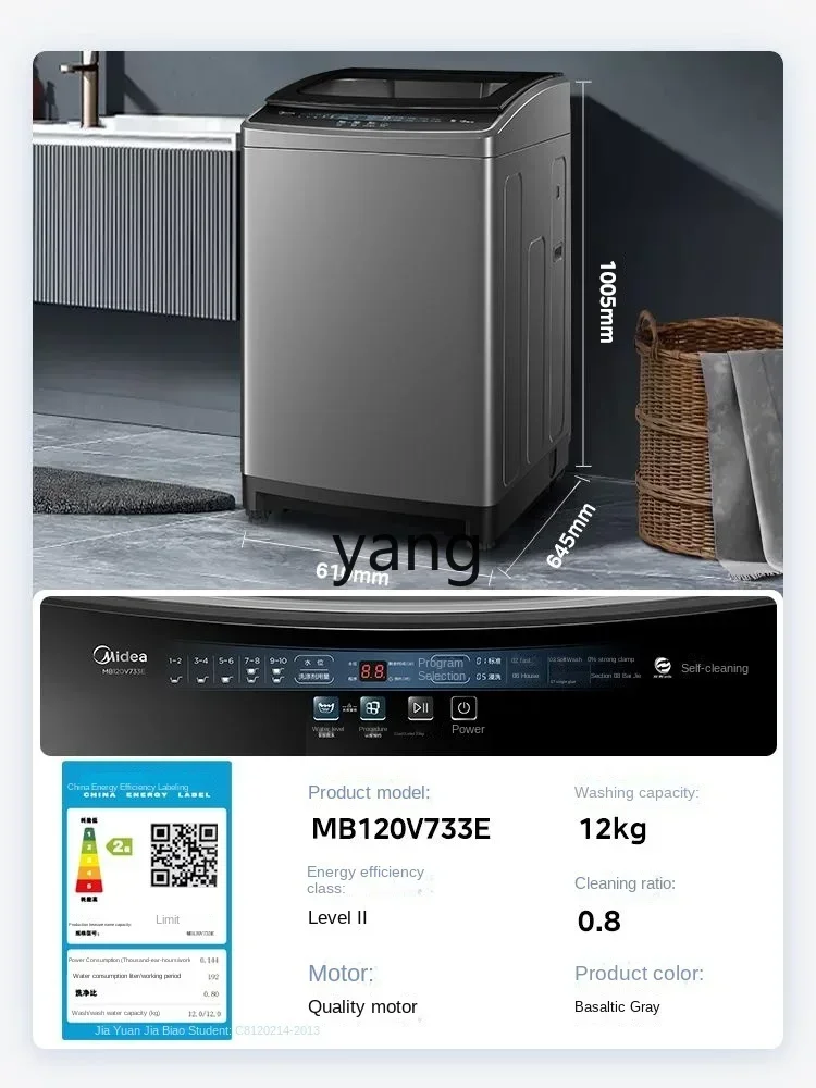 CX 가정용 대용량 자동 가정 기숙사 임대용 웨이브 휠 세탁기
