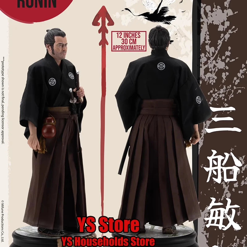 Infinite 1/6 TOSHIRO MIFUNE Japanese SAMURAI Cloth Action Figure Movie Ronin Man Actor Delicate 12
