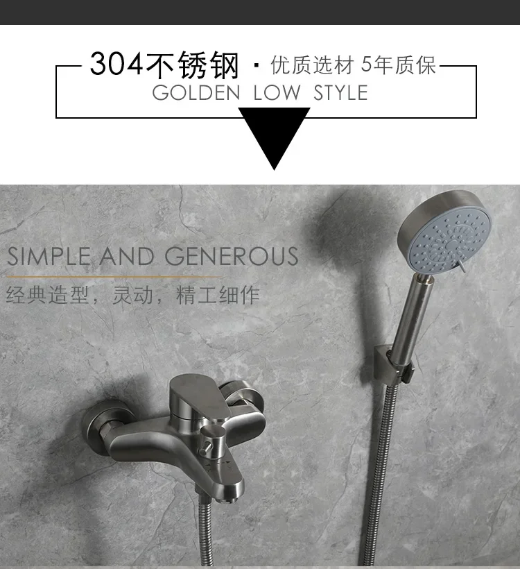 MTTUZK Wall Mounted 304 Stainless Steel Lead Free Faucet Bathtub Faucet Bathroom Hot Cold Bath Shower Faucet Torneiras