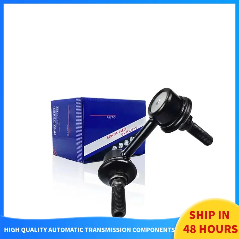 

Excellent Quality Auto Suspension Systems Front Stabilizer Sway Bar Oem:48810-50020 For Lexus Century LS460 LS600