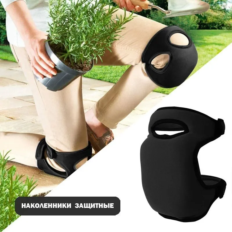 

Professional Knee Pads 1 Pair Non Slip Extra Thick Foam Cushion for Cleaning Gardening Construction Soft Inner Liner
