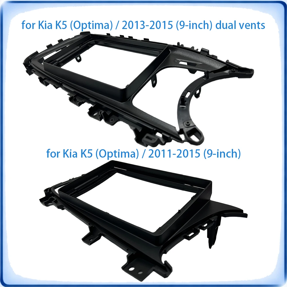 Car Radio Fascia Frame For Kia K5 Optima 2011-2015 9 inch Wiring Harness Power Cable Car Accessories Plug & Play view 3