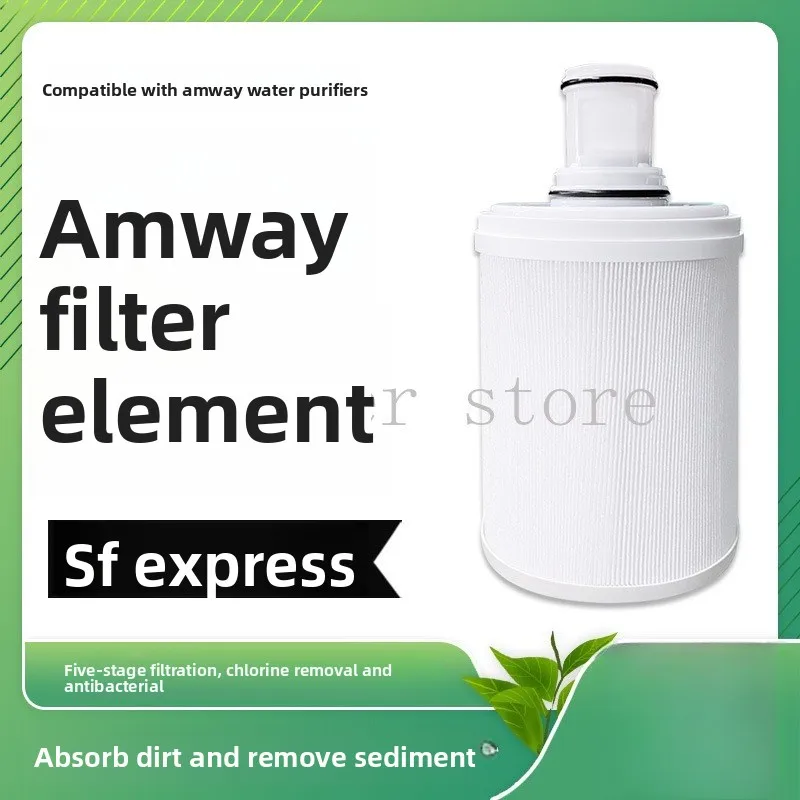 شاشة التصفية المسبقة متوافقة مع خرطوشة فلتر الأشعة فوق البنفسجية Amway eSpring #2