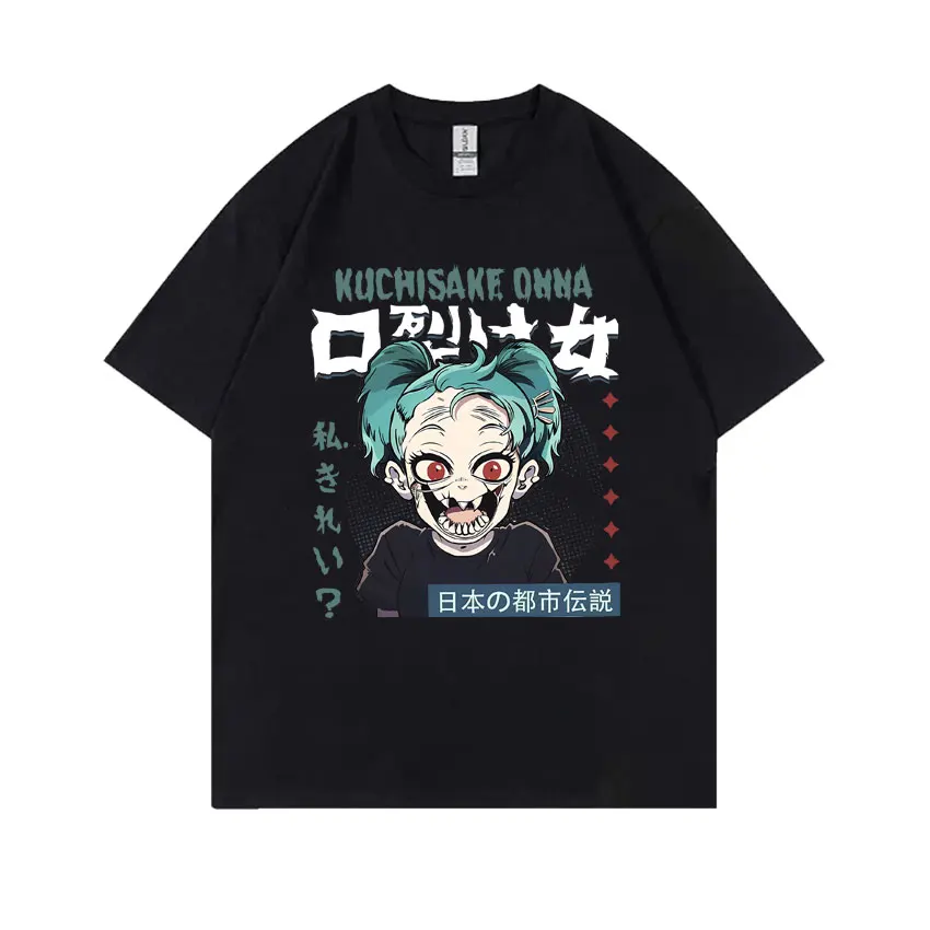 Vintage Kuchisake Onna Urban Japanese Legends Tshirt Men Women Y2k Horror The Slit Mouthed Woman Manga Casual Oversized T Shirts