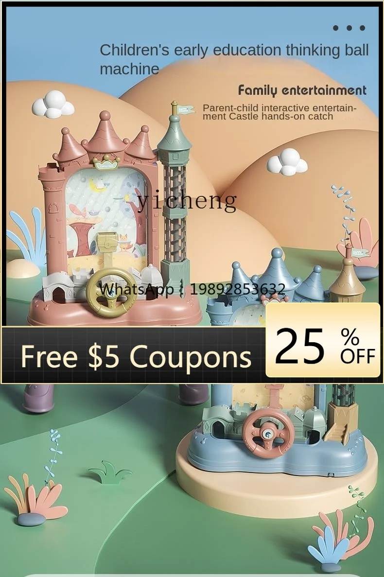 

ZZ Children's Birthday Gifts Doudou Electric Castle Receive the Ball Machine Gift Parent-Child Interactive Educational Toys