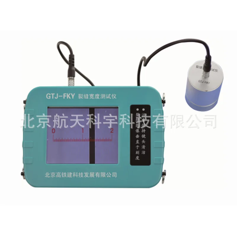 بقعة الجملة GTJ-FSY اختبار عمق الكراك، اختبار عمق الكراك الخرساني