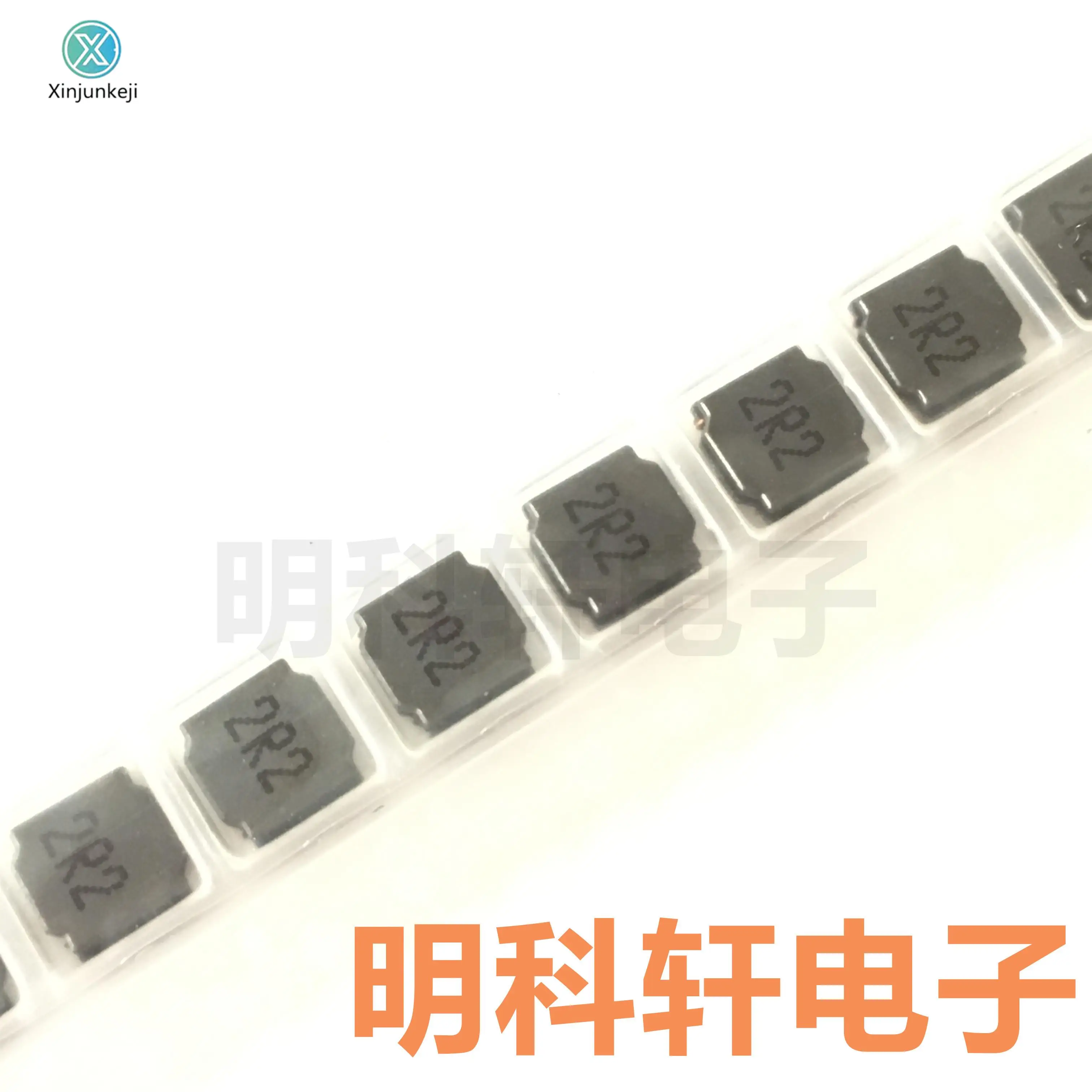 20 piezas-inductor de potencia NRS5020T2R2NMGJ SMD, original, 5x5x2, 2.2UH, nuevo