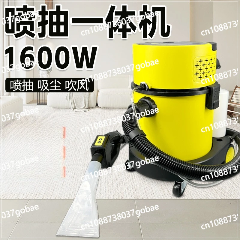 

Встроенная чистящая машина с распылителем. Машина для чистки дивана. Артефакт. Бытовая бесплатная демонтаж.