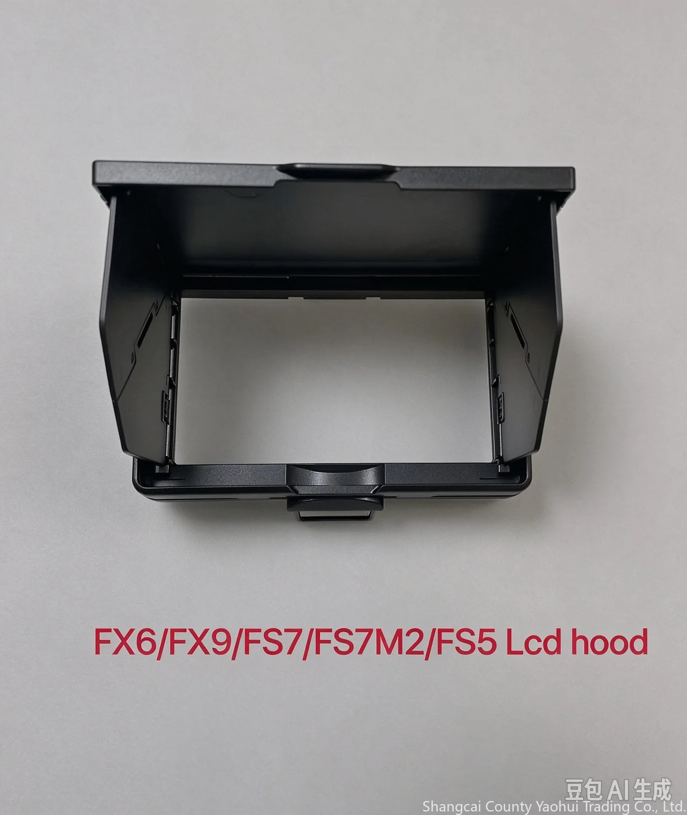 For SONY PXW-FS7M2 PXW-FX6 FX9 LCD screen hood with base, camera hood