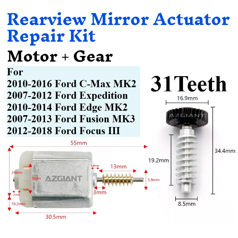 Auto Parts For Ford C-Max Expedition Edge MK2 Fusion MK3 Focus III Car Side Exterior Rearview Fold Mirror Motor Gear Cog Power