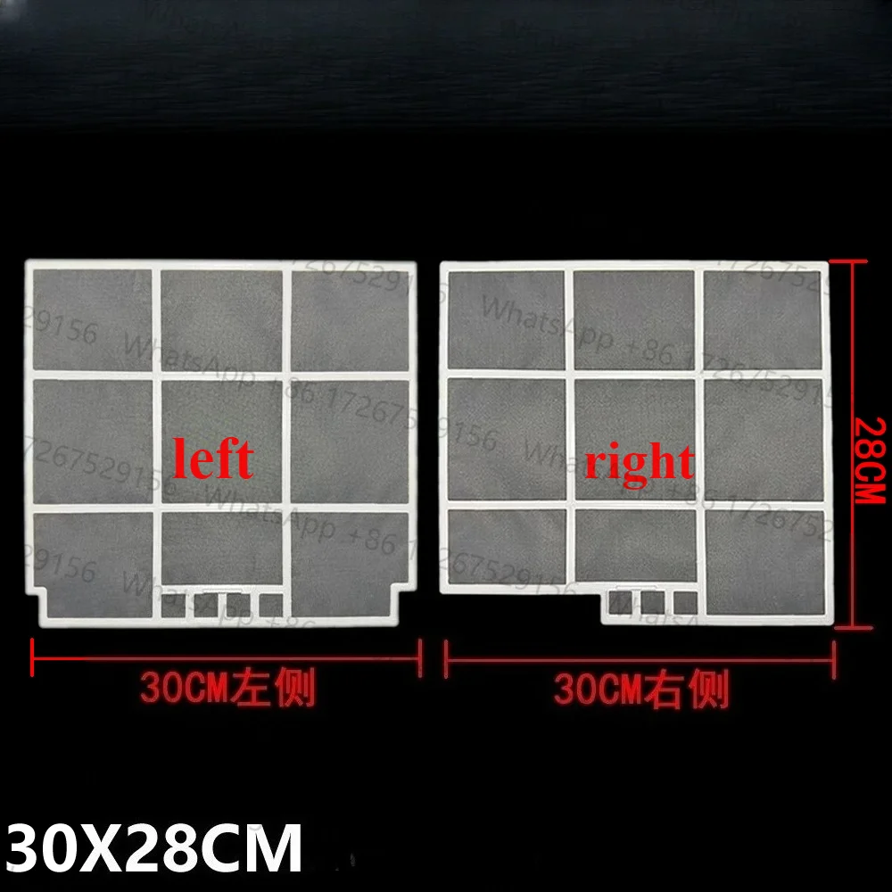 Для кондиционеров Samsung: фильтр 30X28 см, пылезащитные сетки с левой и правой стороны.