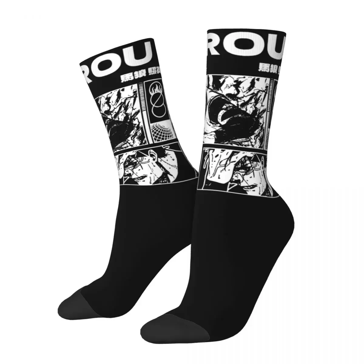 Barou Blue Lock Socks Accessories For Men Women Print Socks Warm Best Gift Idea