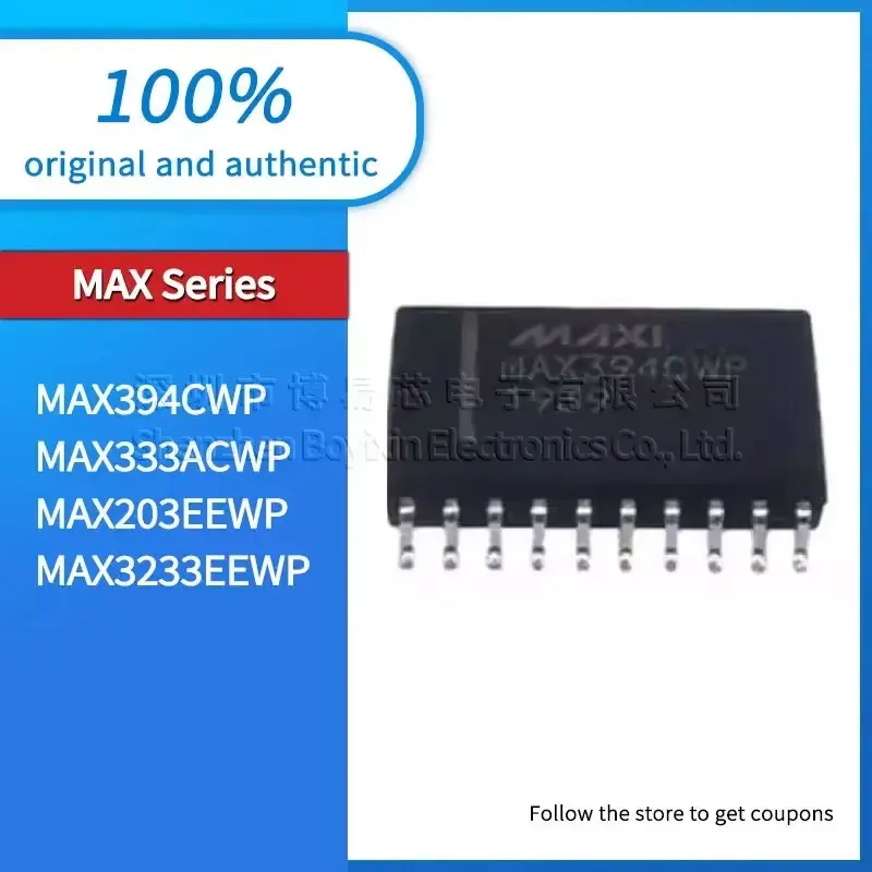 

MAX394CWP MAX333ACWP MAX3233EEWP MAX203EEWP plastic protective case
