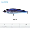 004colour-97g-17.5cm