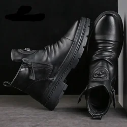 Male Shoes With Zip Casual High Cut Men's Boots Low Price Sale Original Deals Footwear Trendy 2025 Quality Offer In Promotion