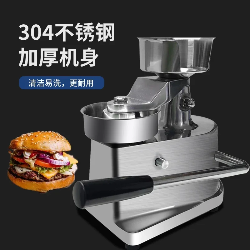 Commercial Hamburger Patty Machine Manual Meat Press Handmade Chicken Steak Beef Patty Forming Machine Manual Patty Press