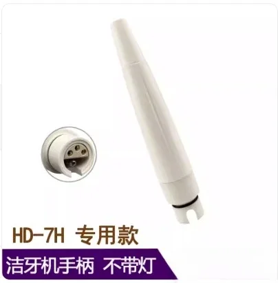 Applicable to scaler handle ultrasonic woodpecker plug-in type HW-3H 5L with light for EMS Satellite