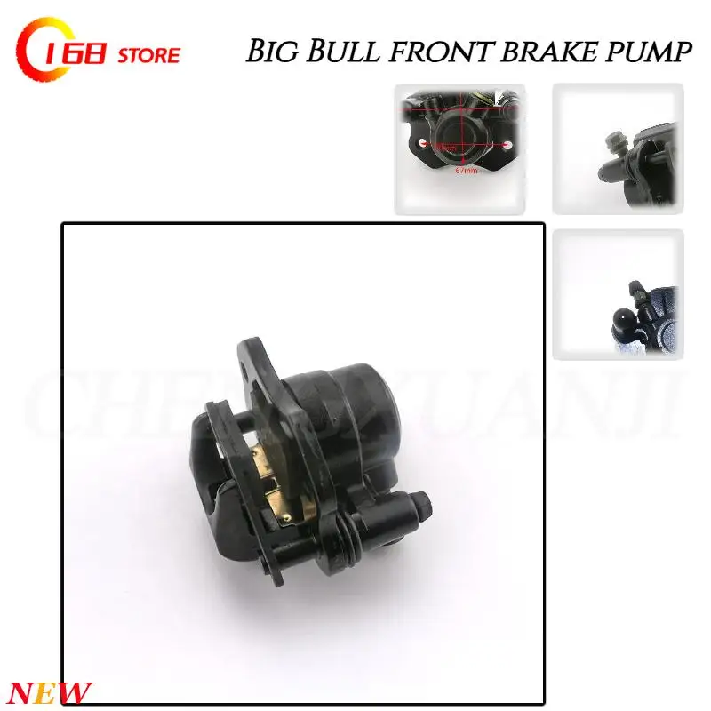 

Стальные задние дисковые тормозные суппорты для внедорожников объемом 50–250 куб.см с полным приводом