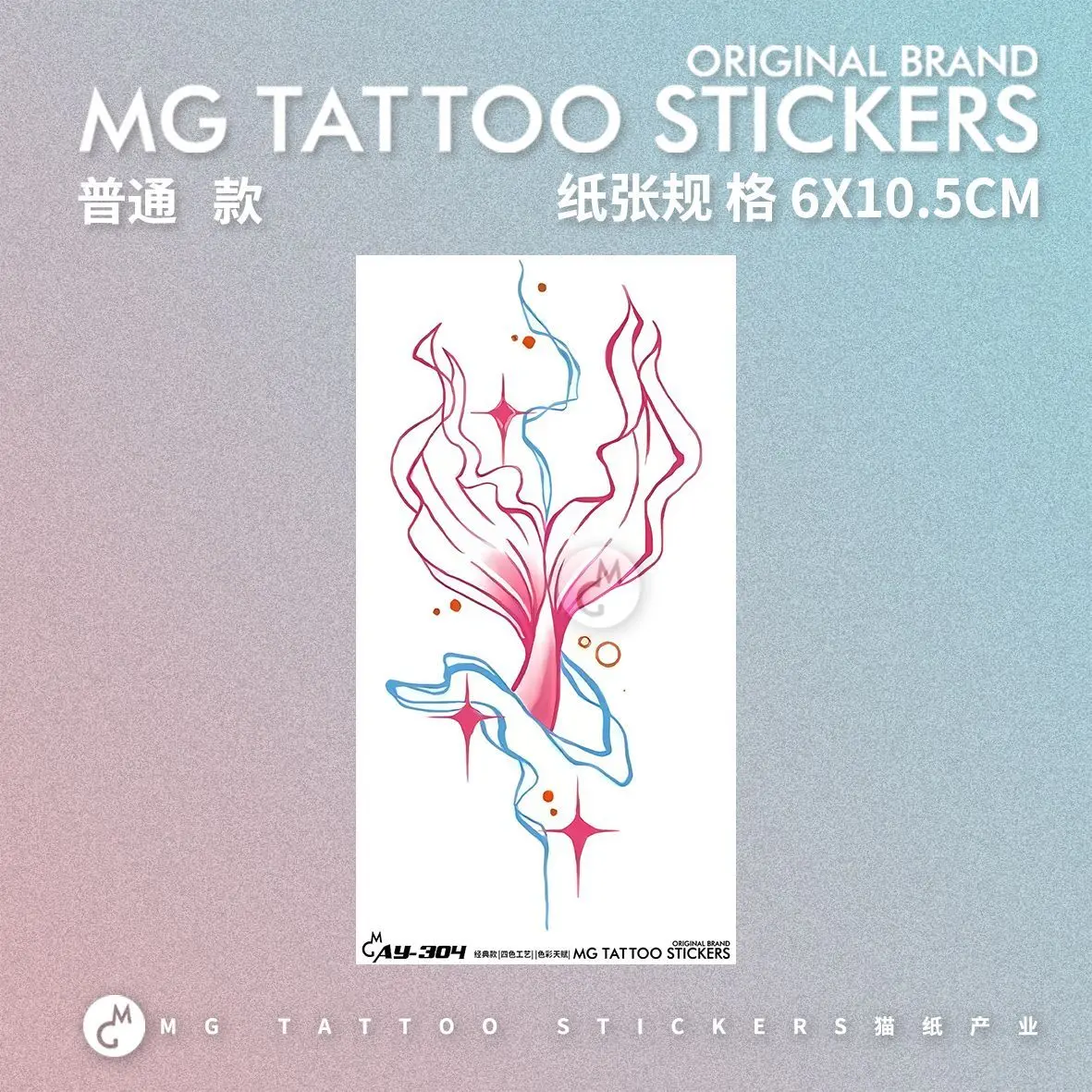 Cartoon Mermaid Temporary Tattoo Art Lasting Fake Tattoo for Woman Sexy Anime Fish Tail Sticker Waterproof Tatuajes Temporales