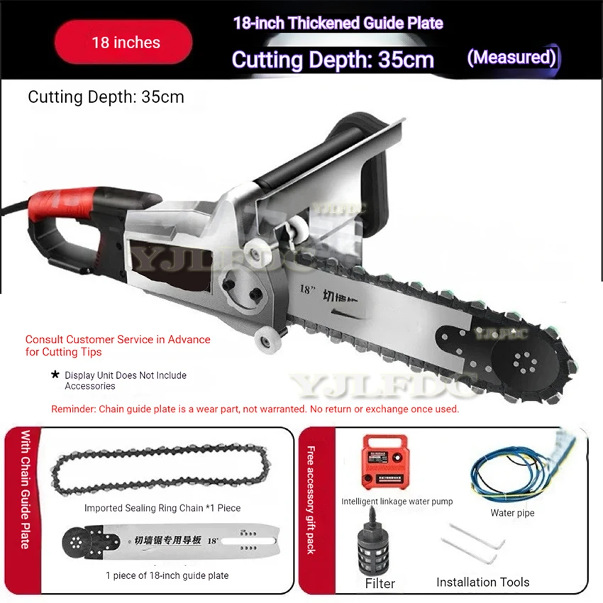 220v 8900W Concrete Chain Saw,Portable Stone Cutting Machine,Stone Wall Cement Granite Reinforced Electric Hand Saw Cutter