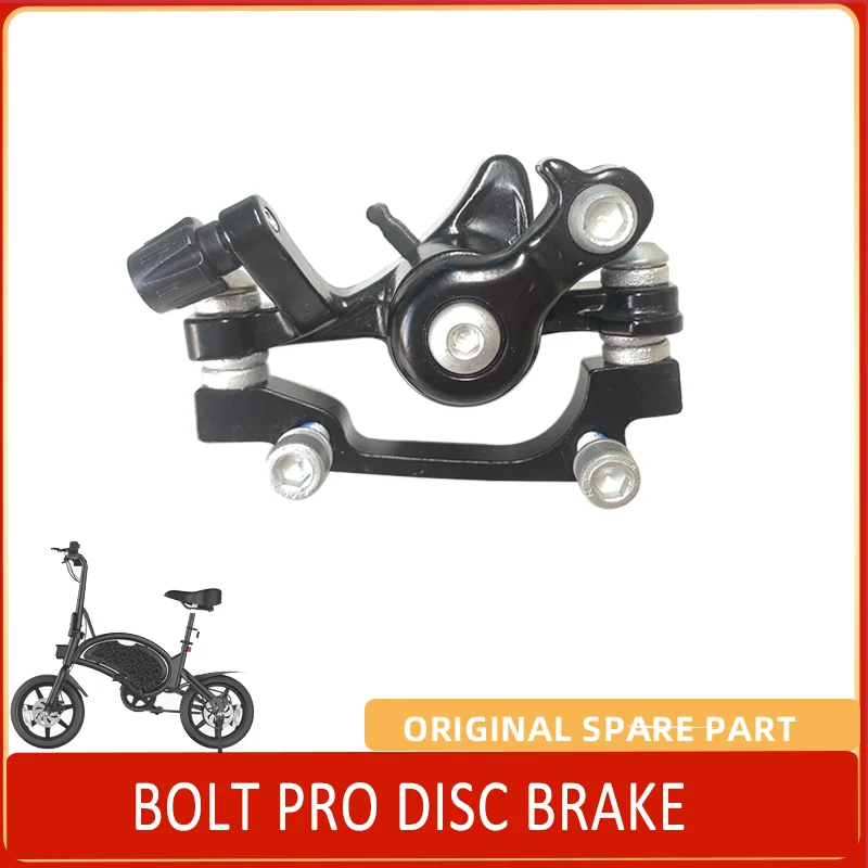 

Суппорт дискового тормоза JETSON Bolt Pro для электровелосипеда JETSON bolt pro и Bolt Electric-on