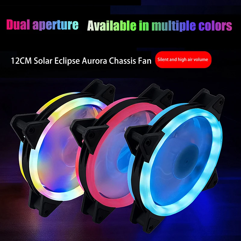 

120mm PC Case Fan 12V Big 4p And 3p 1200rpm RGB Desktop Computer Heat Dissipation Colorful Luminous 12cm Chassis Ventilador