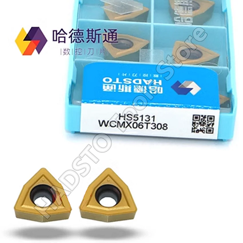 WCMX050308 HS5131/WCMX06T308 HS5131/WCMX080412 HS5131 WCMX HADSTO CNC carbide inserts U-drill inserts Shallow hole drill inserts
