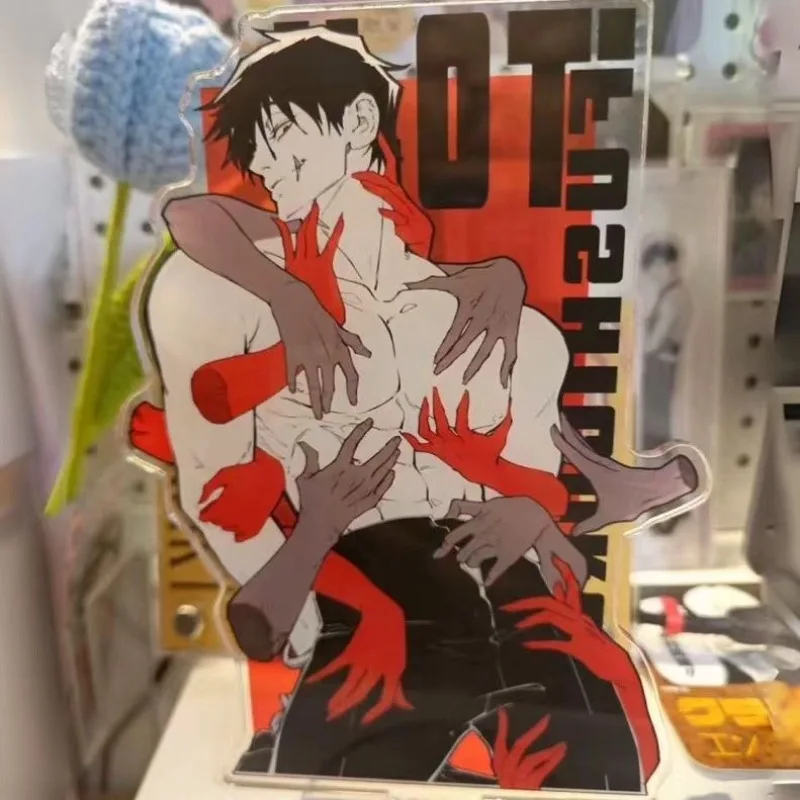 Fushiguro Toji Anime Acrylic Stand ふしぐろ とうじ Cartoon Peripheral JJK Desktop Display Accessories Collection Room Ornament Gift