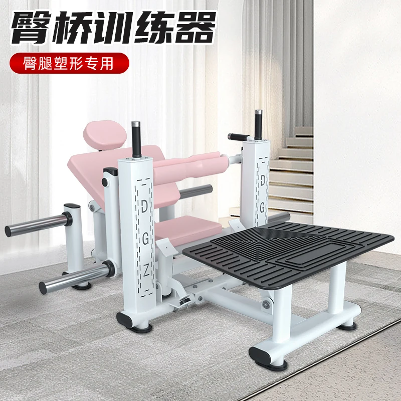 Machine à Enlever les Hanches, Entraîneur de Jambes