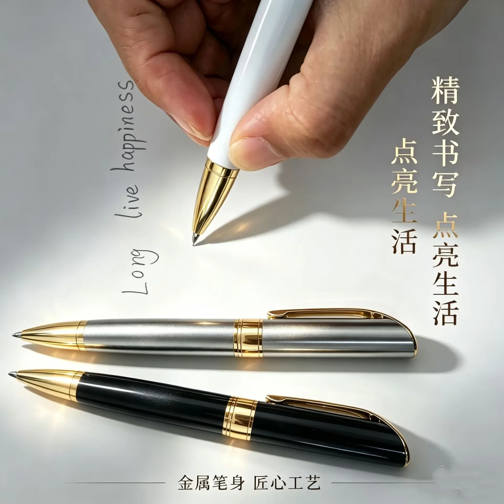 Metal ballpoint pen with rotating core for business use, learning, office, teacher, hotel advertising, gift pen
