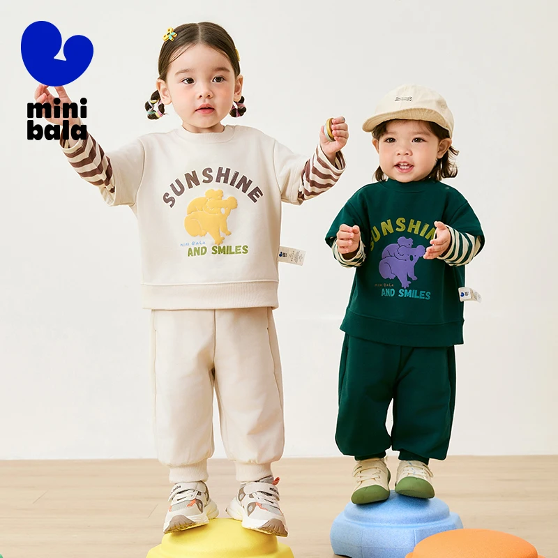 Mini Bala Long Sleeve Set for Boys and Girls Trendy, Cute Faux Two-piece Hoodie and Long Trousers Two-piece Set