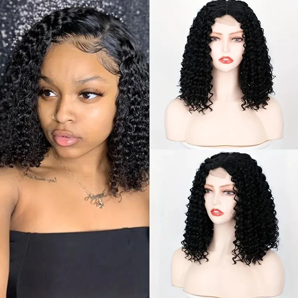 Black Synthetic Curly Hair Cover with Forehead Lace Small Curls for Everyday Use