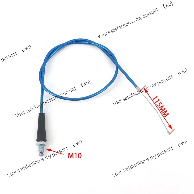 Applicable to Honda Kawasaki Suzuki Bicycle Motorcycle Motocross Universal 900mm Straight Motorcycle Gas Throttle Cable