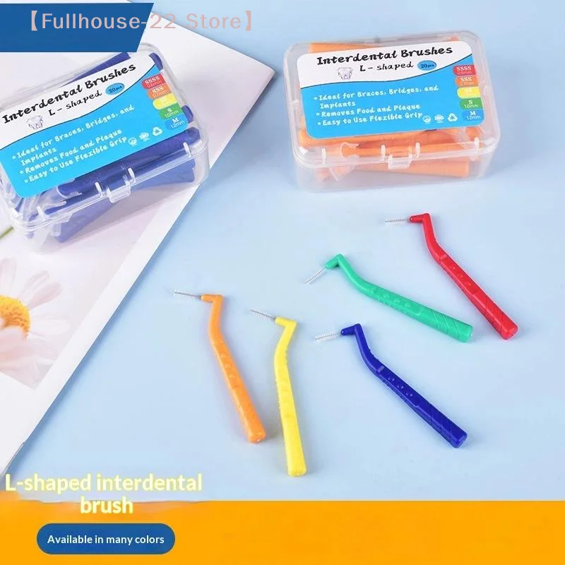 【MAX-22】20Pcs 0.6-1.2mm L Shape Interdental Brush With Box Orthodontic Dental Tool Teeth Toothpick Oral Hygiene Dental Flosser