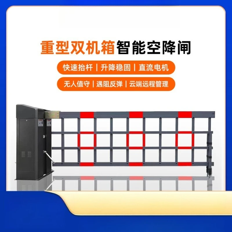 License Plate Recognition System for Gate Fence and Gate Integrated Machine