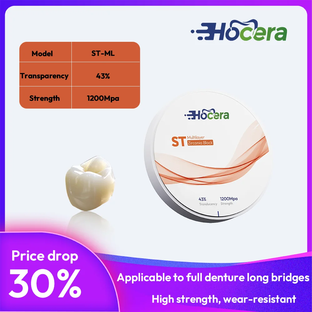 

Hocera STML Gradient Zirconia Block 98mm CAD CAM Dental Lab Disc for Full Arch Long Bridge Chairside Immediate Restoration