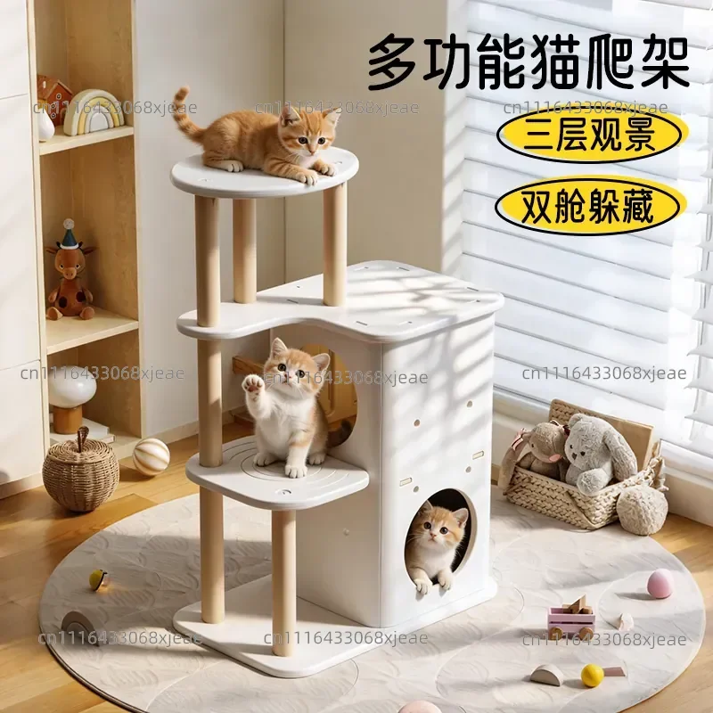 Cat climbing frame household small, medium and large tree hole cat nest integrated four seasons universal multi-layer