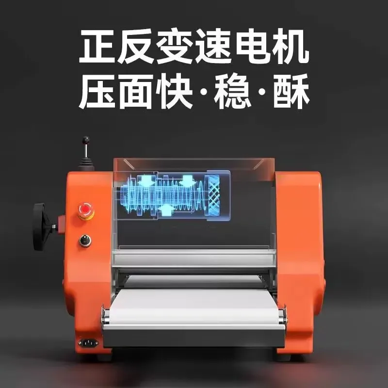High Productivity Automatic Small Electric Pizza Dough Tablet Press Parts Baking Machinery